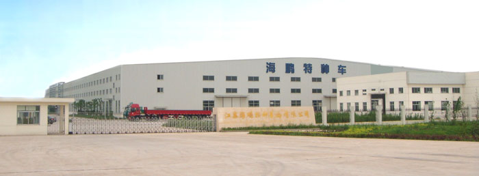 qmh球盟会特种车工厂.jpg