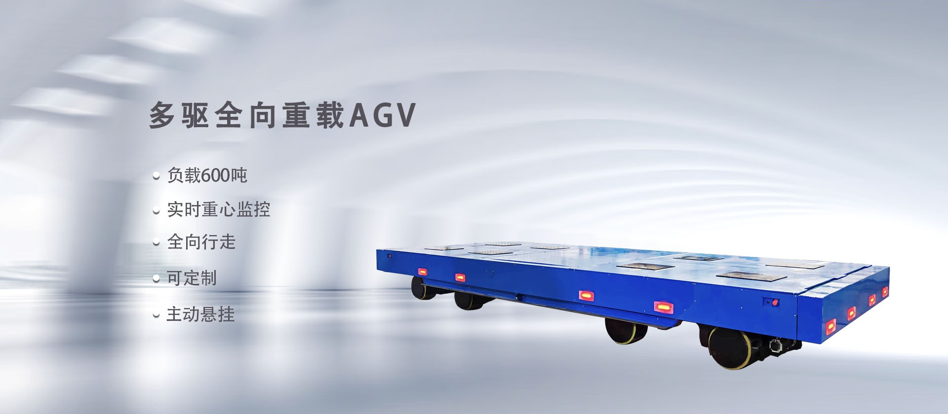 球盟会手机版登录