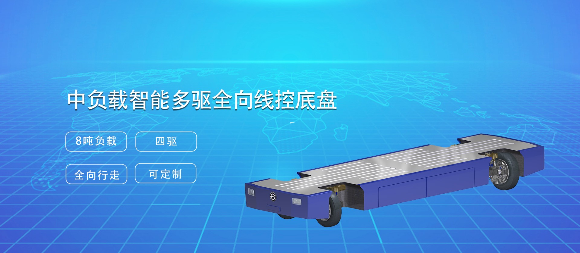 球盟会手机版登录