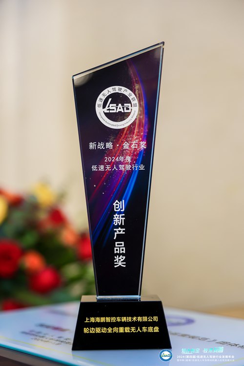 微信图片_20241129105317.jpg